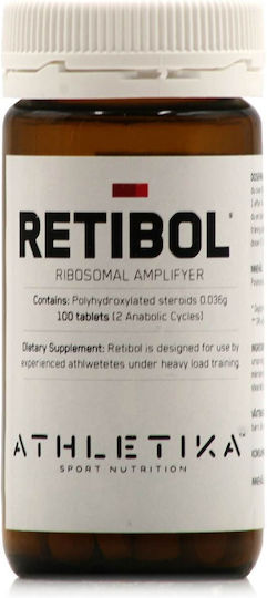 Athletika Sport Nutrition Ριβοσωμικός Ενισχυτής Συμπλήρωμα Pre Workout 100 ταμπλέτες