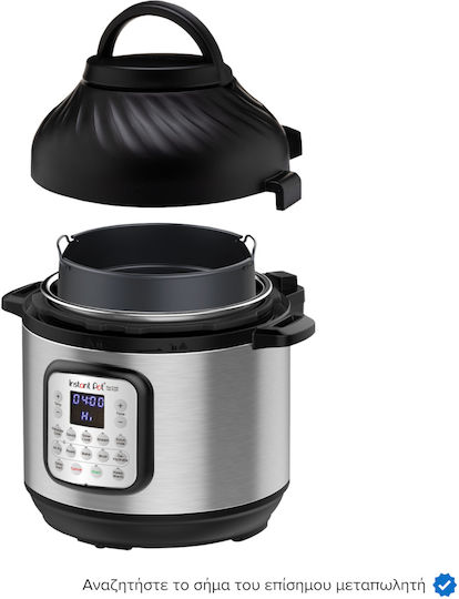 Instant Pot Duo Crisp Мултикукър 1500W с Капацитет 8лт Сребрист