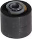 Bushing Arm Opel Omega B 25_ 26_ 27_ 2.2 Dti 16v 2000-2003 Corteco 21652929