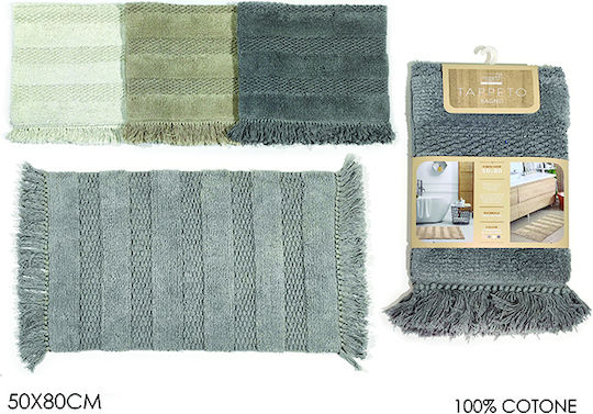 General Trade Badematten Baumwoll 77846203 Zufällige Auswahl Herstellerfarbe 50x80cm
