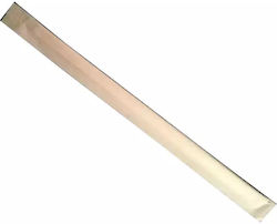 Tefaco Αναδευτήρας Ροφήματος 18cm 250τμχ Καφέ