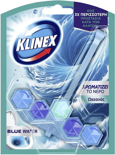 Klinex Block Λεκάνης με Άρωμα Φρεσκάδας 48gr