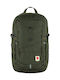 Fjallraven Skule Waterproof 28lt Green