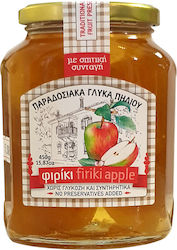 CHryso Milo Домашно Сладко Фирики 450гр