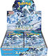 Pokemon Snow Hazard Booster Jap Box 30 Packs