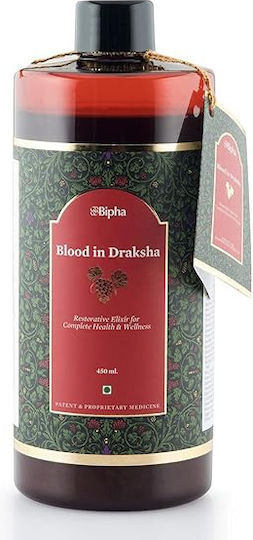 Bipha Blood In Draksha για Καλή Υγεία & Ευεξία του Οργανισμού 450ml