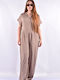 Women's One-piece Suit Cigar