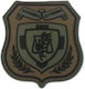 Полицейски раменен знак в маслинен цвят