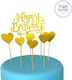 Sugar World Διακοσμητικό Γλυκών για Party