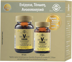 Solgar VM-2000 Πολυβιταμίνη 90 Ταμπλέτες