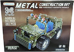 Metallic Construction Toy