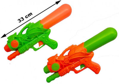 Cel mai bun pistol de apă în formă de dinozaur 33cm 42453