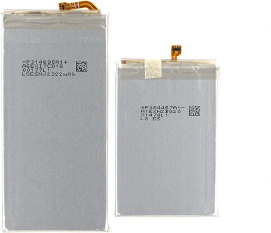 Battery Samsung Galaxy Z Fold5 2380mah Oem Eb-bf946aby/eb-bf947aby 21793 Black