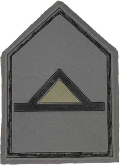 Police Badge Second Lieutenant PT-RANK-WRR-57
