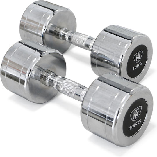 MegaFitness 956509 Βαράκι Στρογγυλό 1 x 10kg