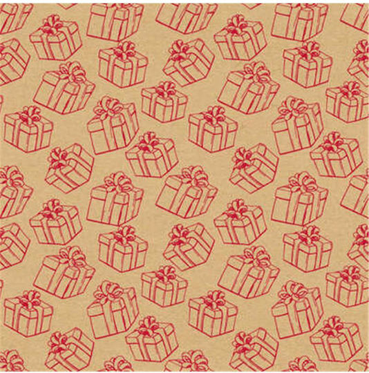 Atmosphera Christmas Wrapping Paper for Gift Brown 70cm.