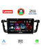 Lenovo Автомобилна Аудио Система (Блутут/USB/AUX/WiFi/GPS/Apple-Carplay/Android-Auto) с Тъчскрийн 9"