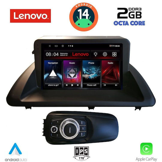 Lenovo Автомобилна Аудио Система (Блутут/USB/AUX/WiFi/GPS/Apple-Carplay/Android-Auto) с Тъчскрийн 9"