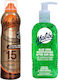 Malibu Oil Spf15 Coconut Oil 175ml + Aloe After Sun Gel 200ml