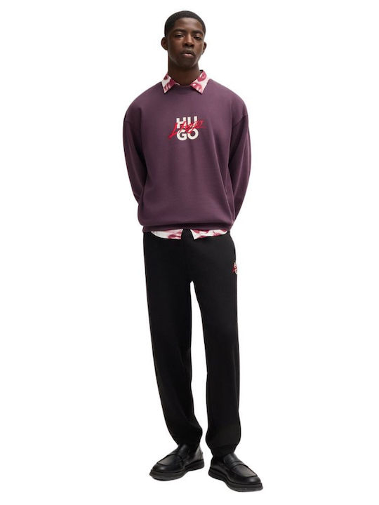 Hugo Men's Sweatshirt Purple