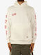 Sweatshirt with Hood Bone