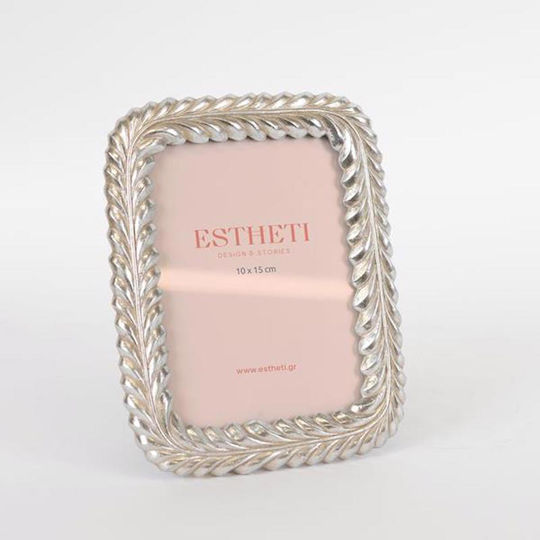 Estheti Home Resin Silver Frame 10x15cm 14.8x1.8x19.5cm 756-12076