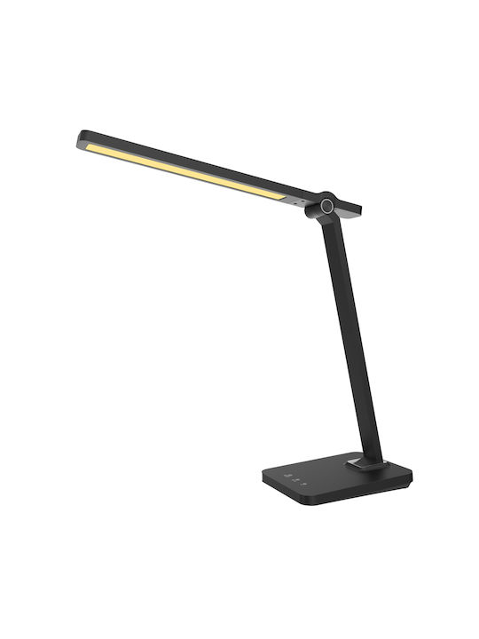 HomeMarkt LED Office Lamp in Black Color