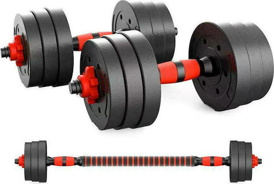 Dumbbell Set with Bar 20kg