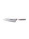 Global Μαχαίρι Chef από Ανοξείδωτο Ατσάλι 18cm