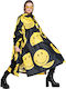 Къс Дамско Яке за Зима Black/yellow