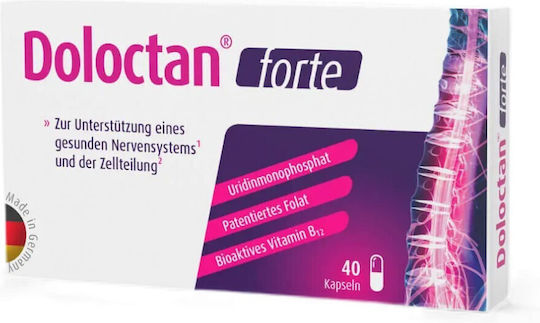 Zein Pharma Doloctan Forte 40 капсули