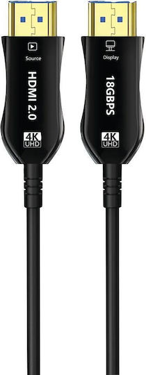 MediaRange HDMI 2.0 Premium High Speed 4K 60Hz HDR Cable HDMI Male - HDMI Male 15m Black