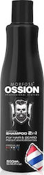 Morfose Ossion Purifing 2in1 For Hair And Beard 500ml