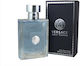 Versace Pour Homme After Shave 100ml