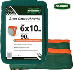 Grasher Маслинова Мрежа от HDPE с Плътност 90гр/м² с Халки Grasher Маслинова Мрежа от HDPE с Плътност 90гр/м² с Халки