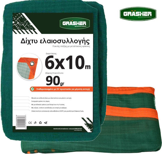 Grasher Olivennetz 6x10m Dichte 90gr/m²