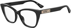 Moschino Women's Acetate Butterfly Prescription...