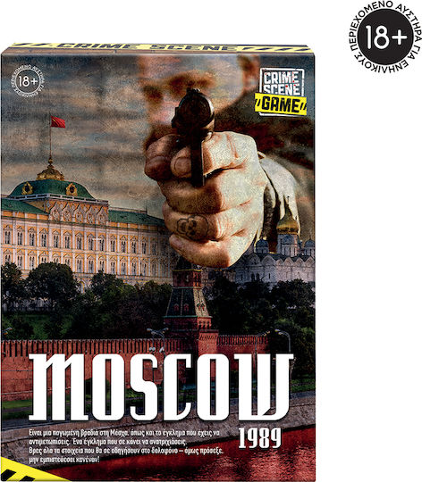 Board Game Crime Scene Moscow 1989 for 1-4 Players 18+ Years Old AS