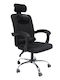 HomeMarkt Croner Office Chair With Recline Black