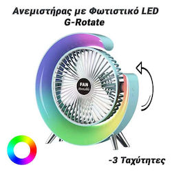 Fan with LED Light G-rotate Blue