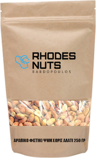 Rhodes Nuts Bardopoulos Erdnüsse Erdnüsse Geröstet Ungesalzen 250gr