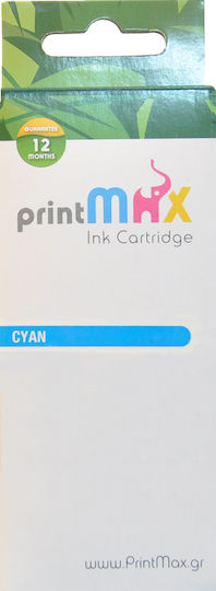PrintMAX Kompatible Tintenstrahldrucker-Tintenpatrone Canon 1999C001 CLI-581XXL Rot 1Stück