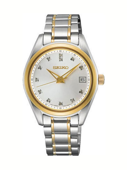 Seiko Women's Watch with Silver Metal Bracelet