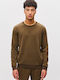 Dirty Laundry Herren Sweatshirt Braun