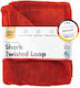 Chemicalworkz Shark Twisted Loop Car Towel, Ult...
