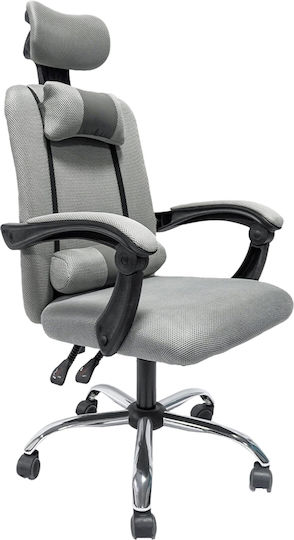 HomeMarkt Croner Офис Стол Сив