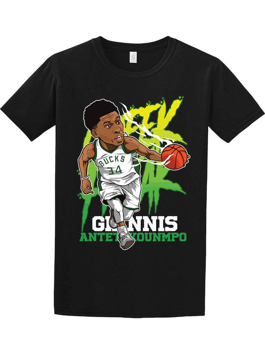Gildan Tricou pentru copii Negru