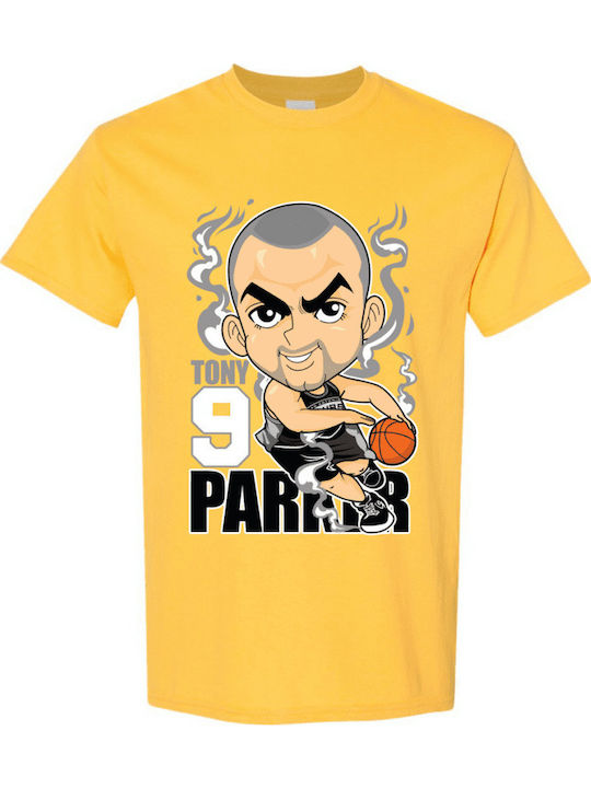 Gildan Παιδικό T-shirt Κίτρινο