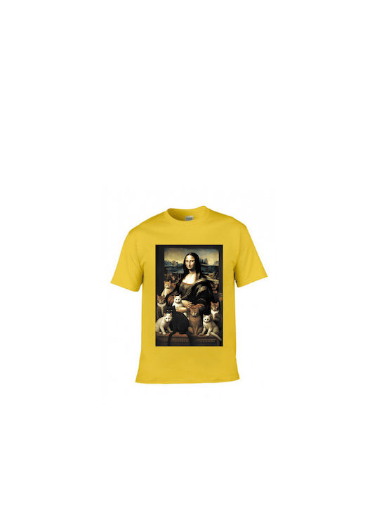 Gildan T-shirt Yellow