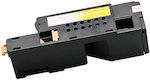 Compatible Toner Epson C1700 C13s050611 Yellow